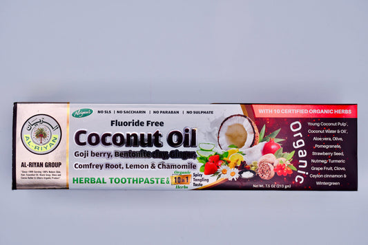 Al-Riyan Herbal Organic Toothpaste